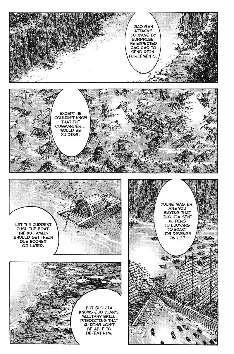 The Ravages of Time Chapter 365 page 5 - Chapter 365: A Bigger Thorn