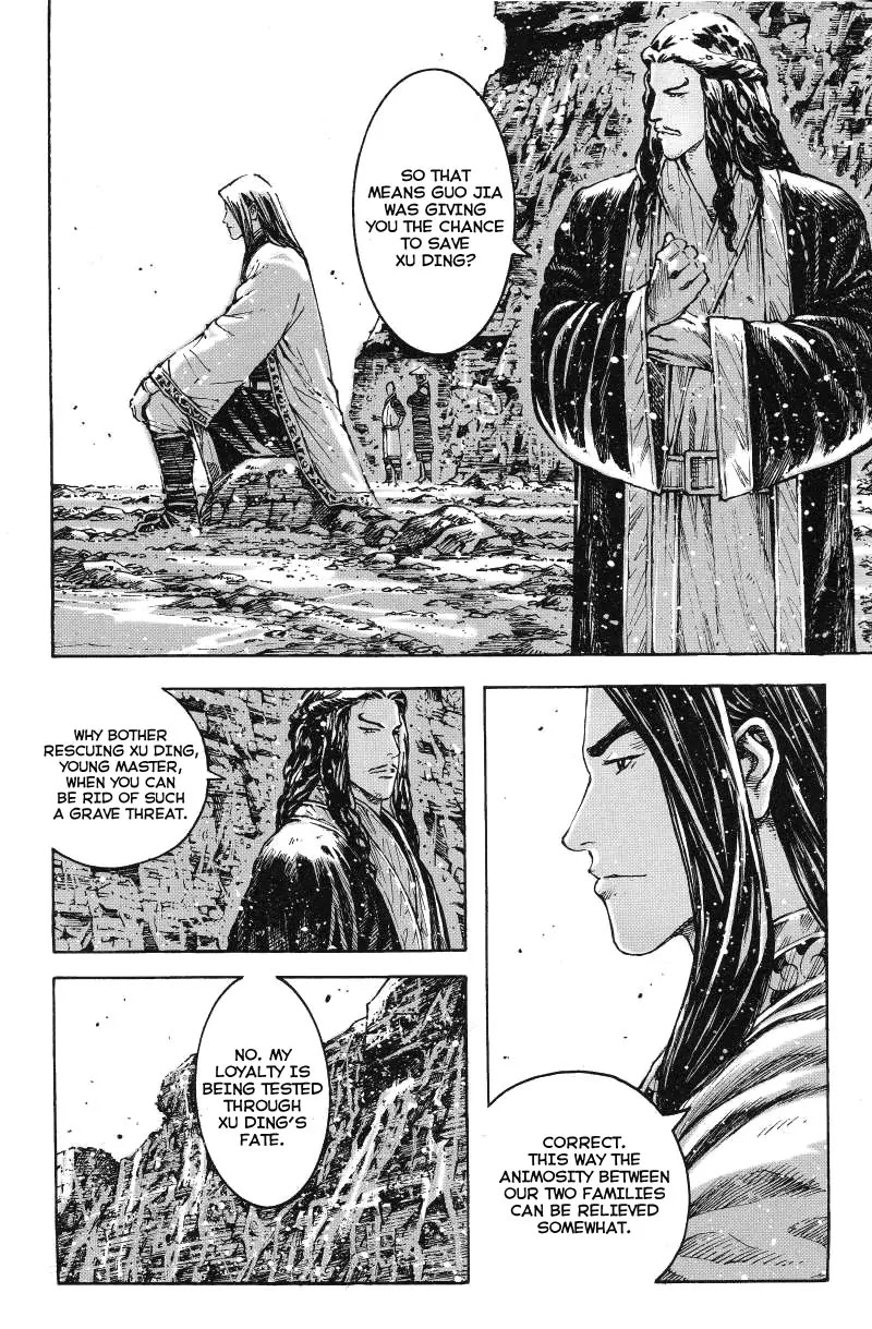 The Ravages of Time Chapter 365 page 6 - Chapter 365: A Bigger Thorn