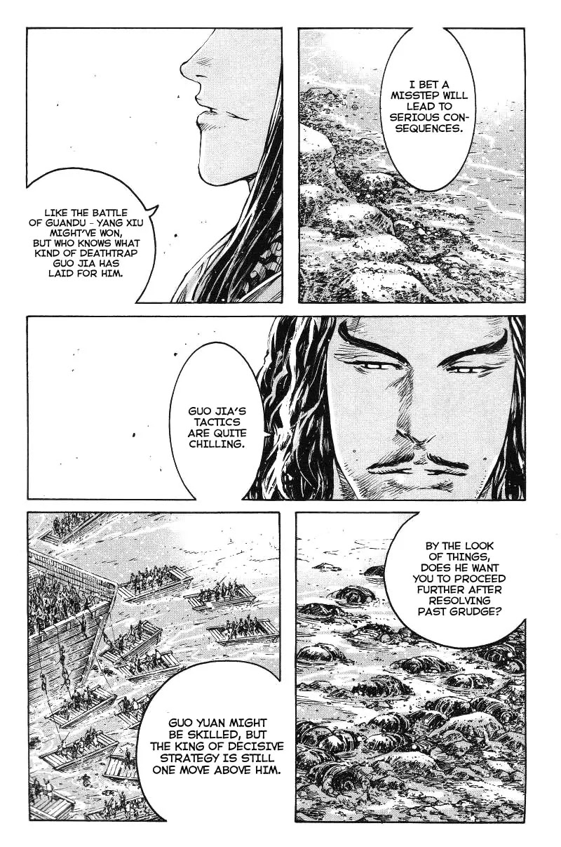 The Ravages of Time Chapter 365 page 7 - Chapter 365: A Bigger Thorn