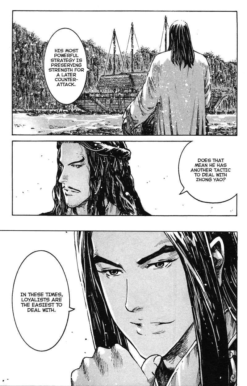 The Ravages of Time Chapter 365 page 9 - Chapter 365: A Bigger Thorn