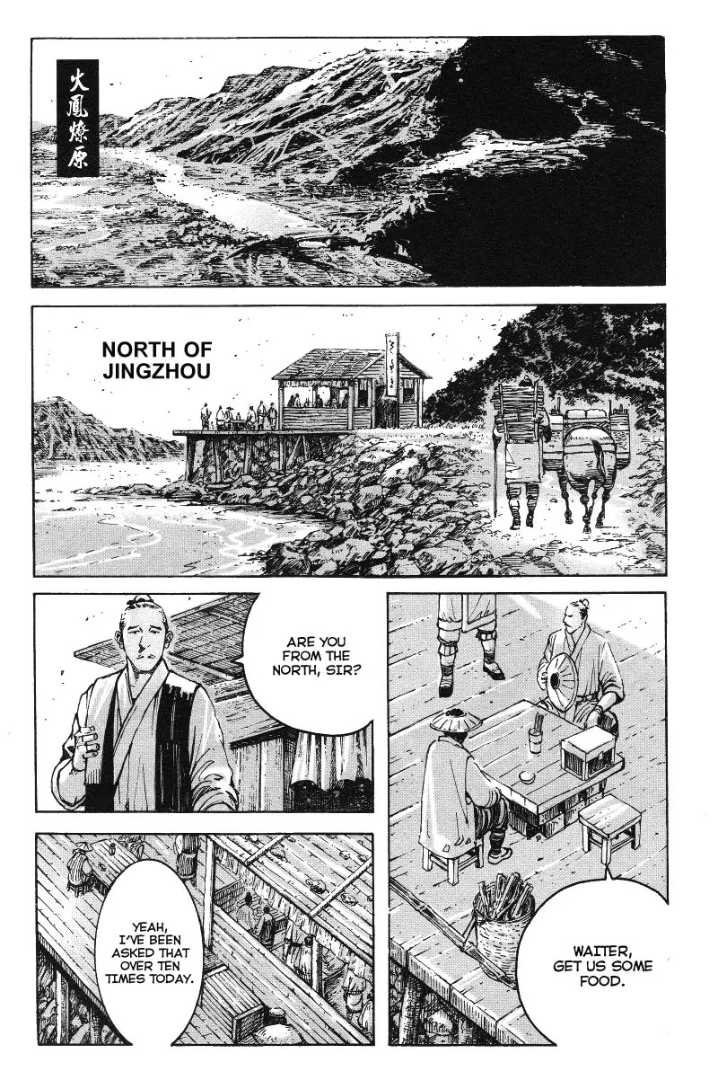 The Ravages of Time Chapter 366 page 1 - Chapter 366: Nice Poem, Nice Flower