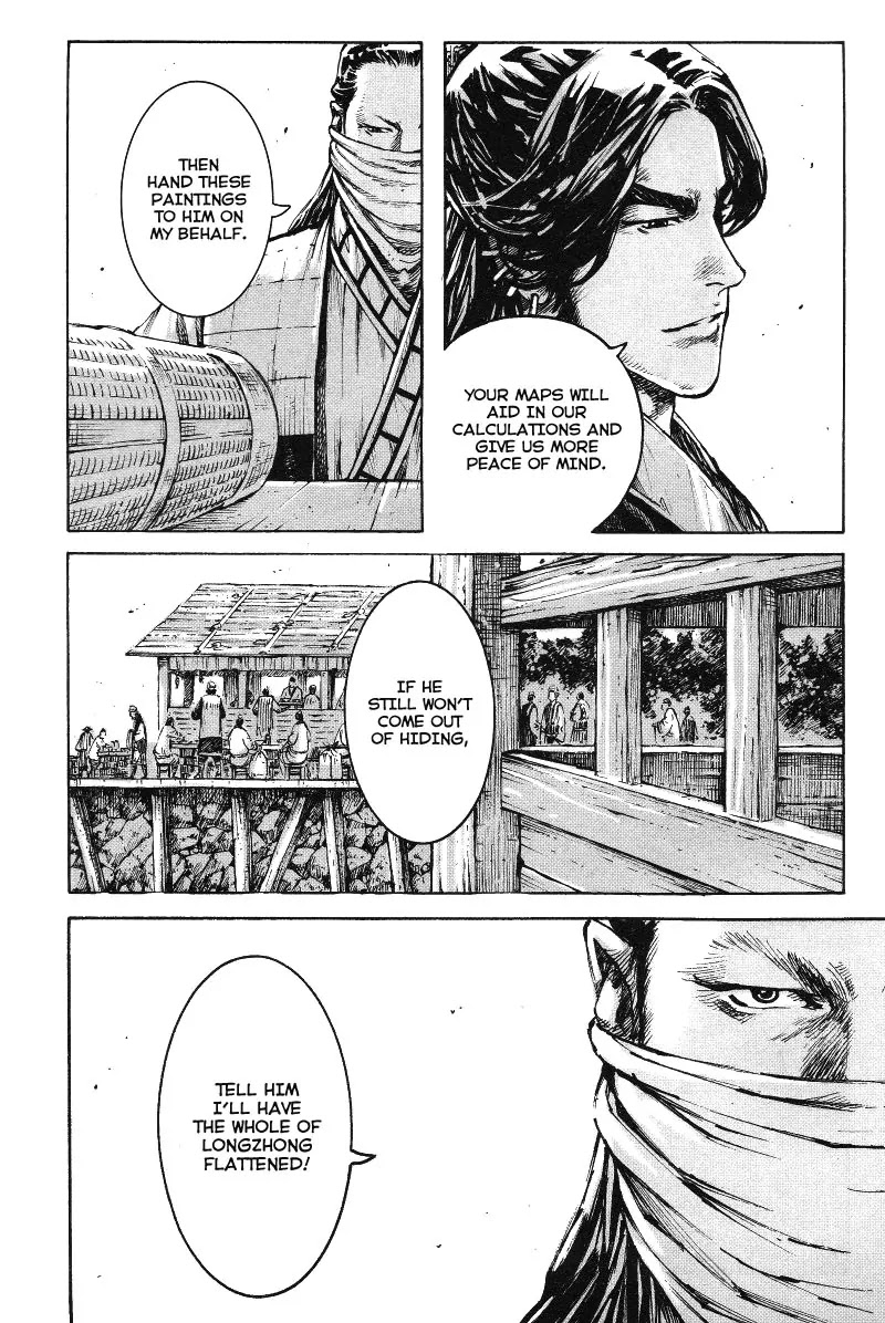 The Ravages of Time Chapter 366 page 10 - Chapter 366: Nice Poem, Nice Flower