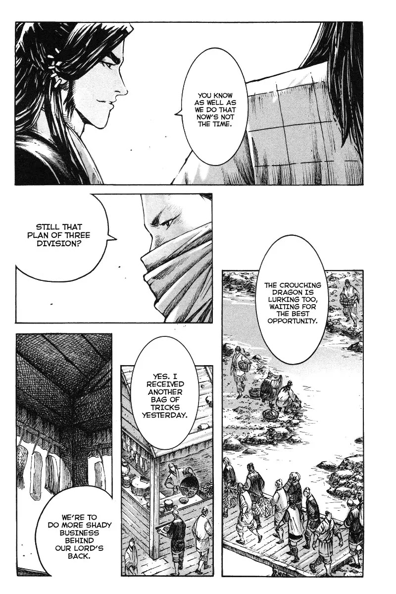 The Ravages of Time Chapter 366 page 11 - Chapter 366: Nice Poem, Nice Flower