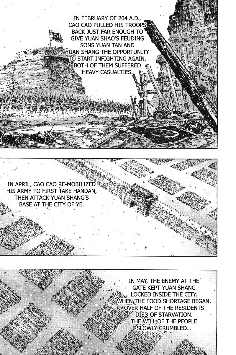 The Ravages of Time Chapter 366 page 13 - Chapter 366: Nice Poem, Nice Flower