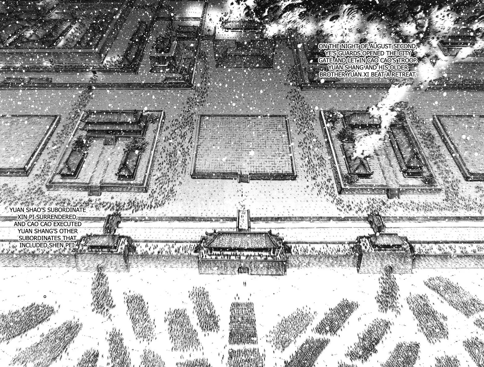 The Ravages of Time Chapter 366 page 14 - Chapter 366: Nice Poem, Nice Flower