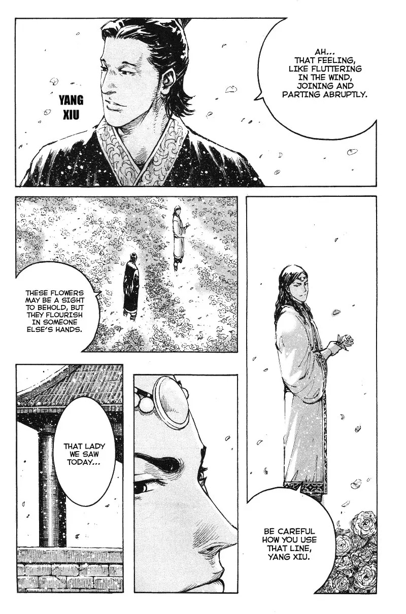 The Ravages of Time Chapter 366 page 18 - Chapter 366: Nice Poem, Nice Flower