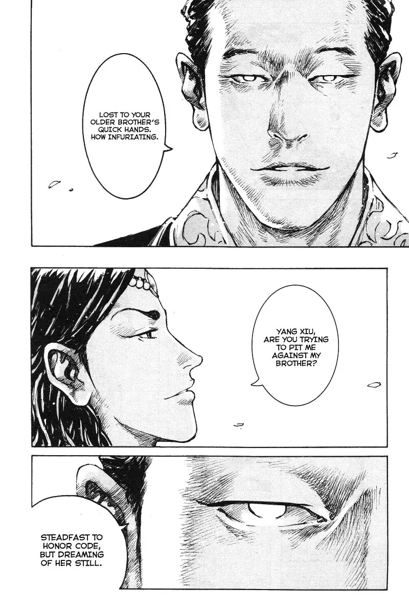 The Ravages of Time Chapter 366 page 19 - Chapter 366: Nice Poem, Nice Flower