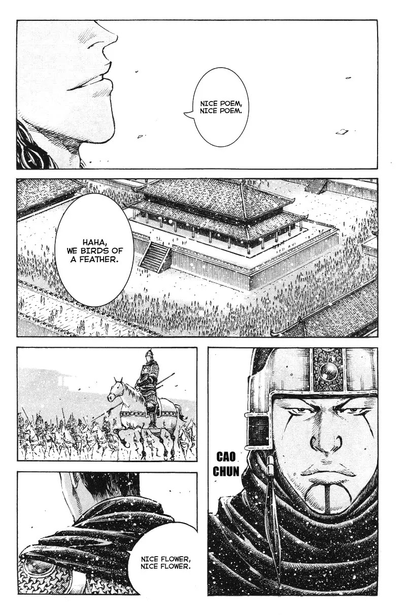 The Ravages of Time Chapter 366 page 20 - Chapter 366: Nice Poem, Nice Flower