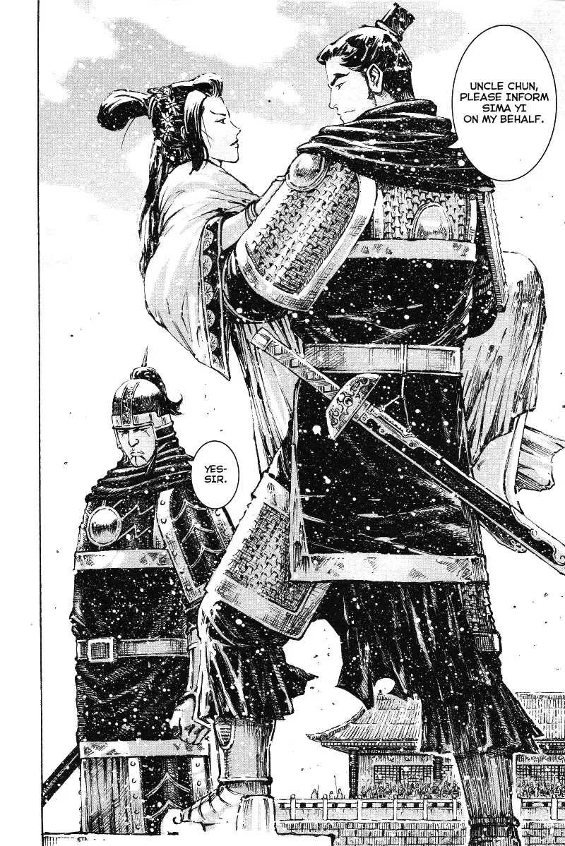 The Ravages of Time Chapter 366 page 21 - Chapter 366: Nice Poem, Nice Flower