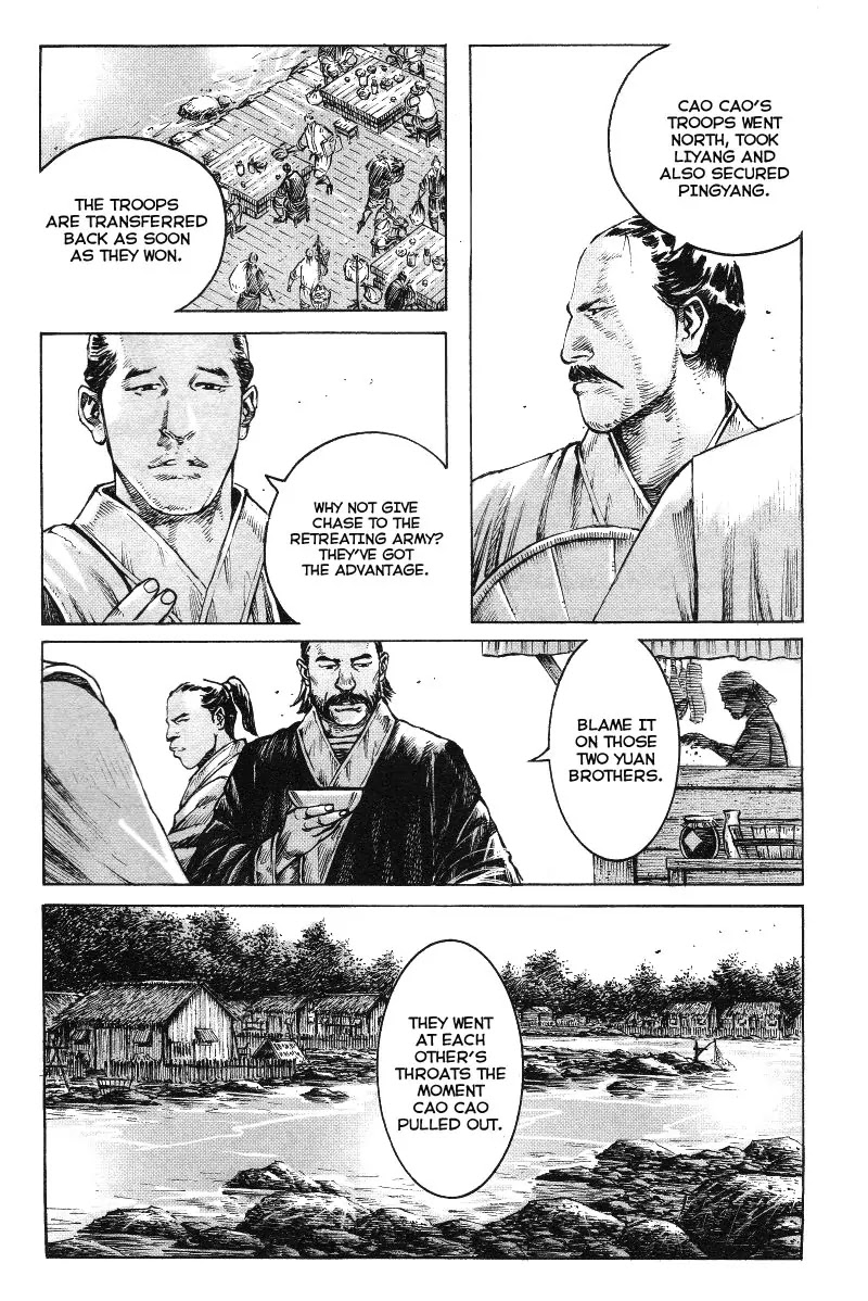 The Ravages of Time Chapter 366 page 3 - Chapter 366: Nice Poem, Nice Flower