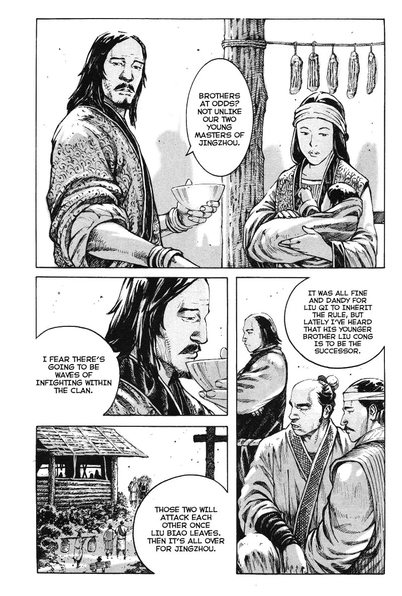 The Ravages of Time Chapter 366 page 4 - Chapter 366: Nice Poem, Nice Flower