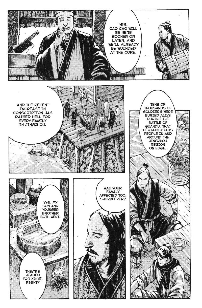 The Ravages of Time Chapter 366 page 5 - Chapter 366: Nice Poem, Nice Flower