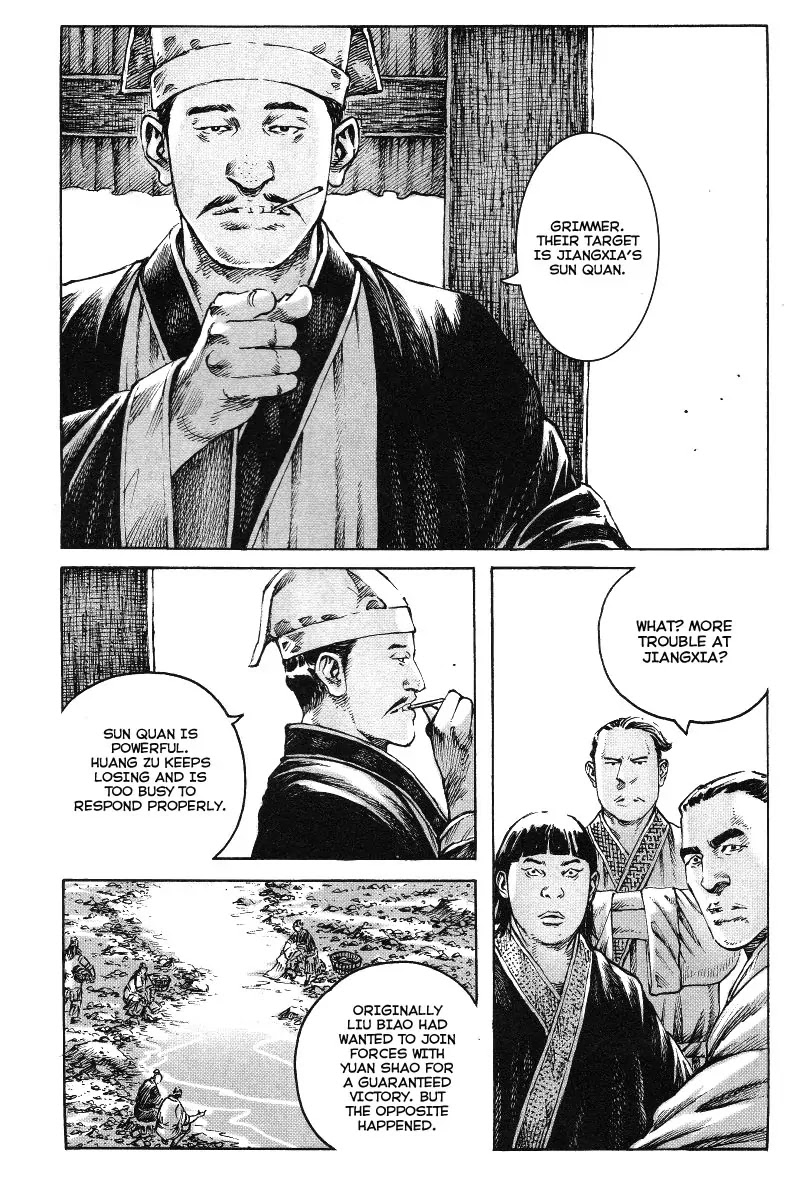 The Ravages of Time Chapter 366 page 6 - Chapter 366: Nice Poem, Nice Flower