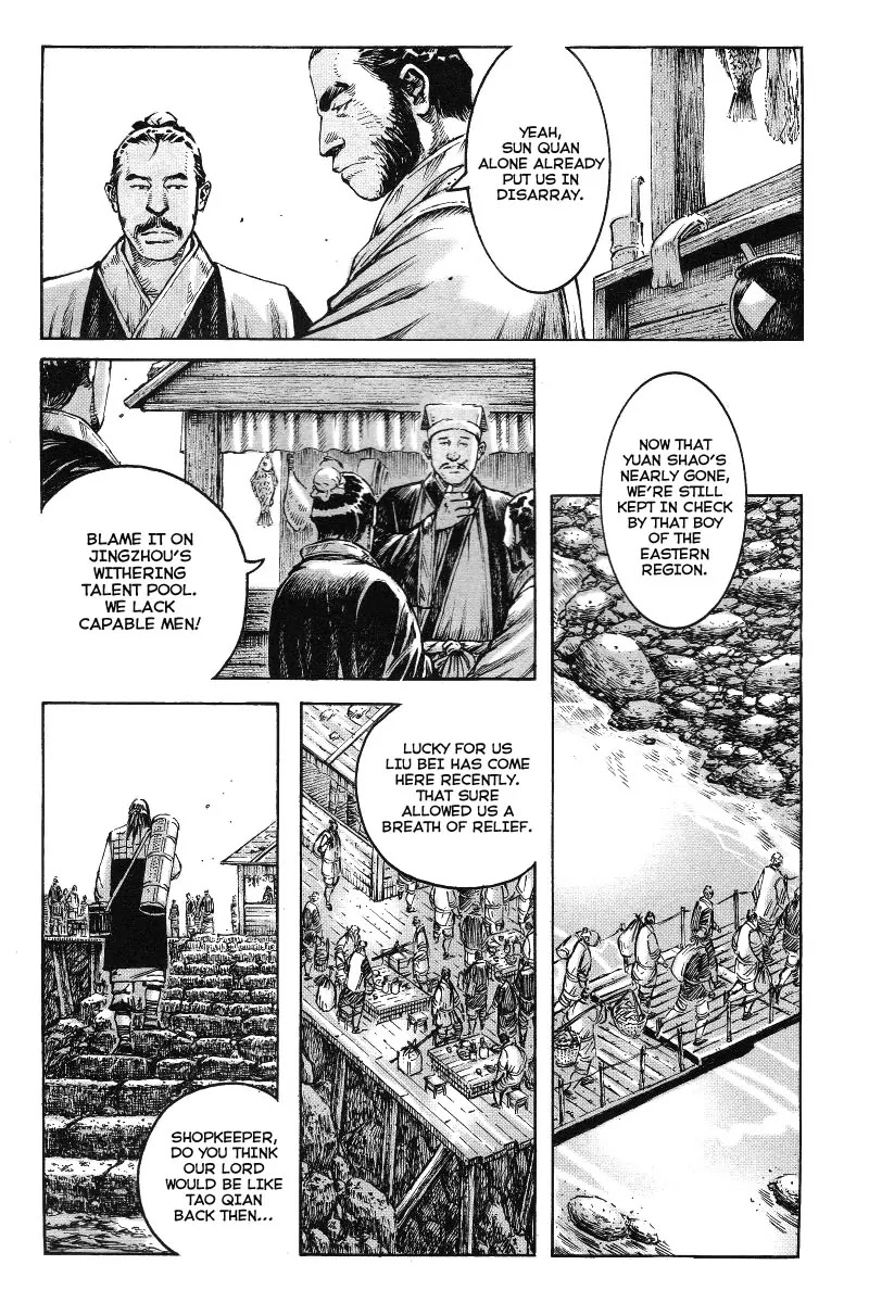 The Ravages of Time Chapter 366 page 7 - Chapter 366: Nice Poem, Nice Flower