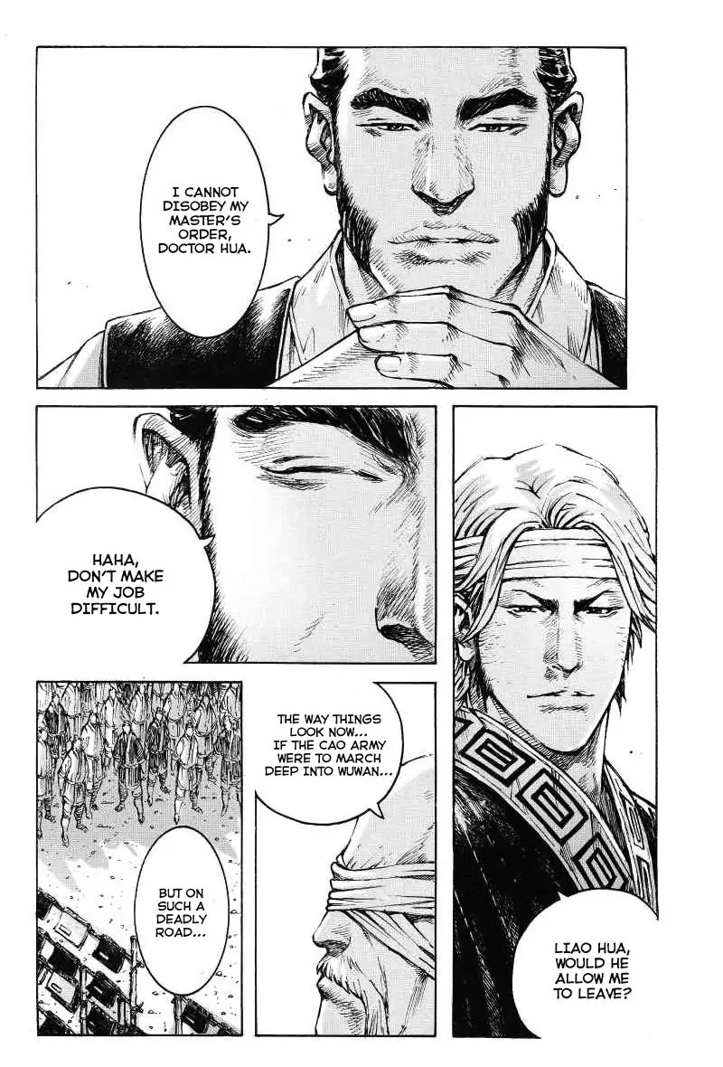 The Ravages of Time Chapter 367 page 11 - Chapter 367 : Nice Medicine, Nice Painting