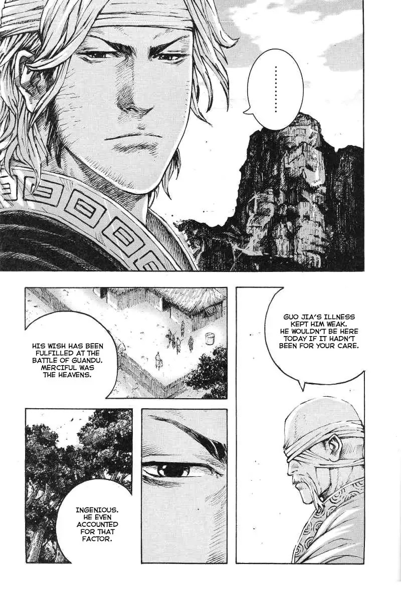 The Ravages of Time Chapter 367 page 13 - Chapter 367 : Nice Medicine, Nice Painting