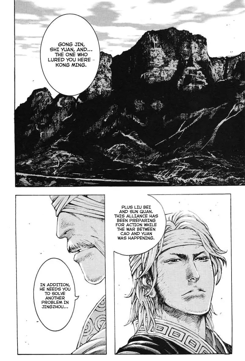 The Ravages of Time Chapter 367 page 14 - Chapter 367 : Nice Medicine, Nice Painting