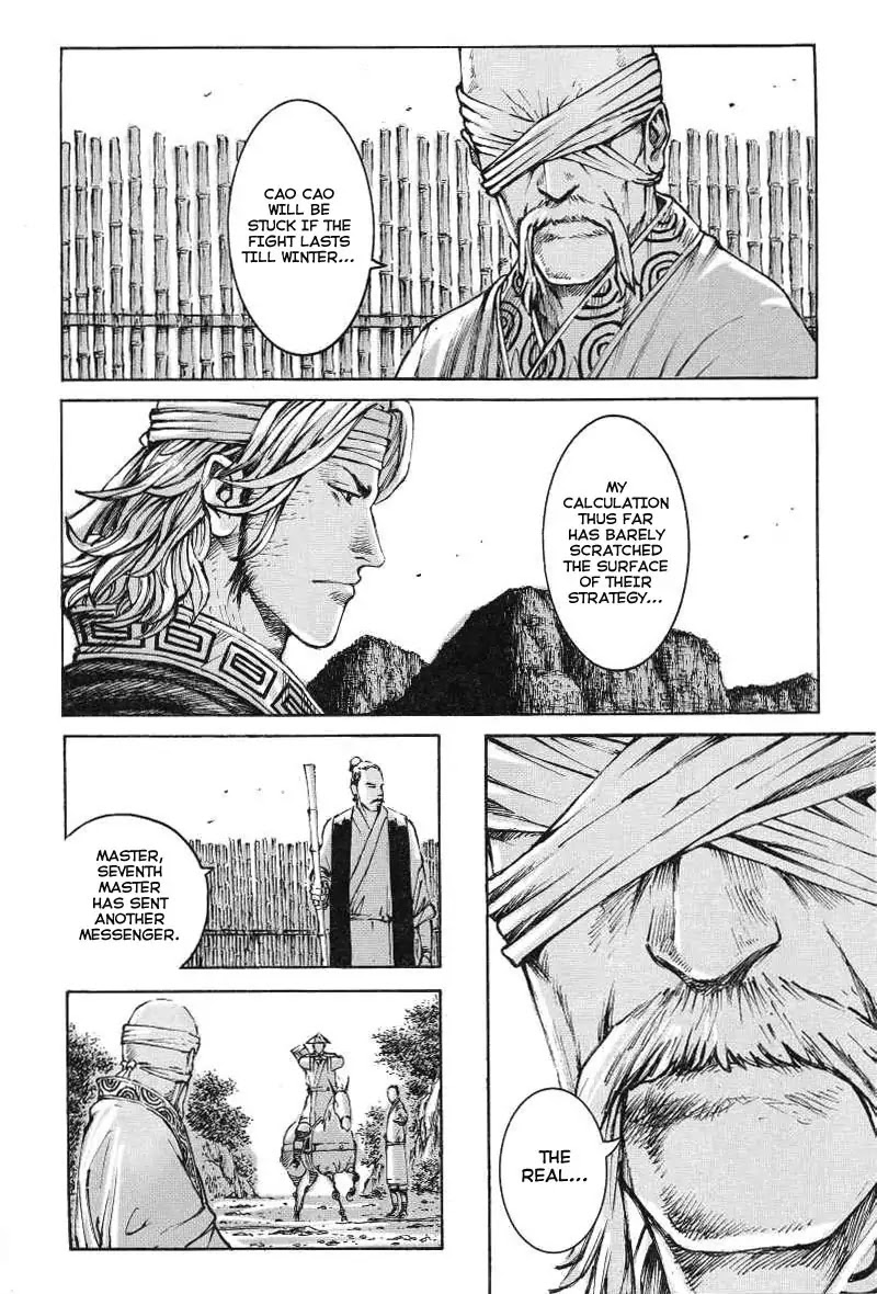 The Ravages of Time Chapter 367 page 16 - Chapter 367 : Nice Medicine, Nice Painting