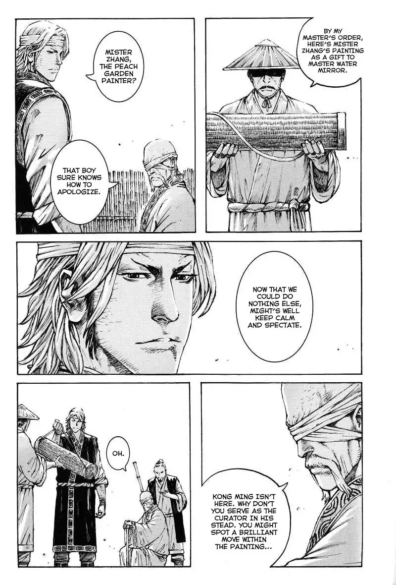 The Ravages of Time Chapter 367 page 17 - Chapter 367 : Nice Medicine, Nice Painting