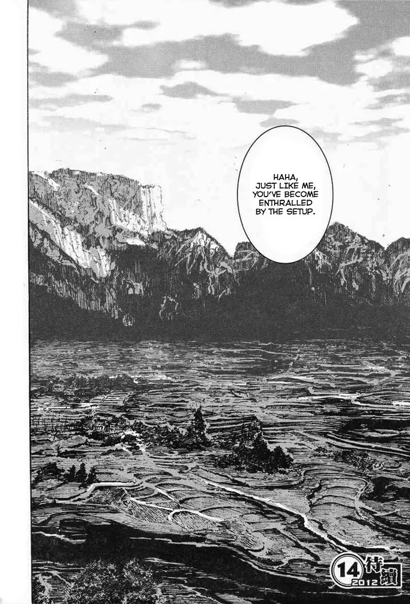 The Ravages of Time Chapter 367 page 18 - Chapter 367 : Nice Medicine, Nice Painting