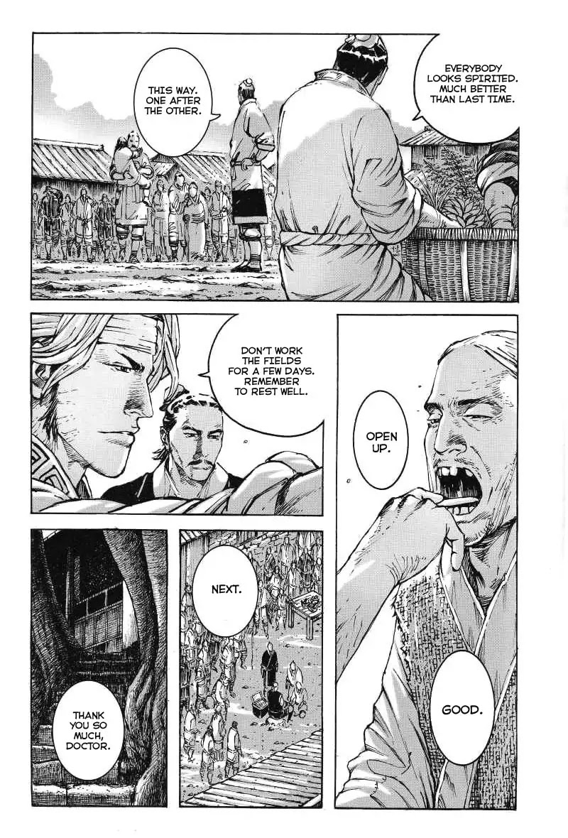 The Ravages of Time Chapter 367 page 3 - Chapter 367 : Nice Medicine, Nice Painting