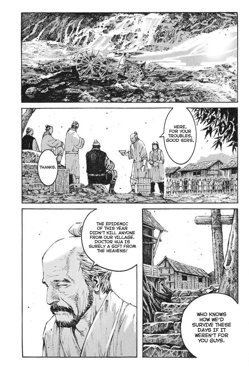 The Ravages of Time Chapter 367 page 4 - Chapter 367 : Nice Medicine, Nice Painting