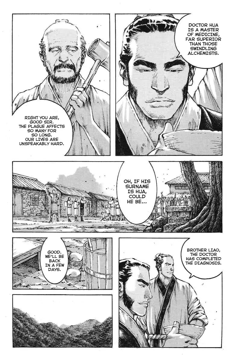 The Ravages of Time Chapter 367 page 5 - Chapter 367 : Nice Medicine, Nice Painting