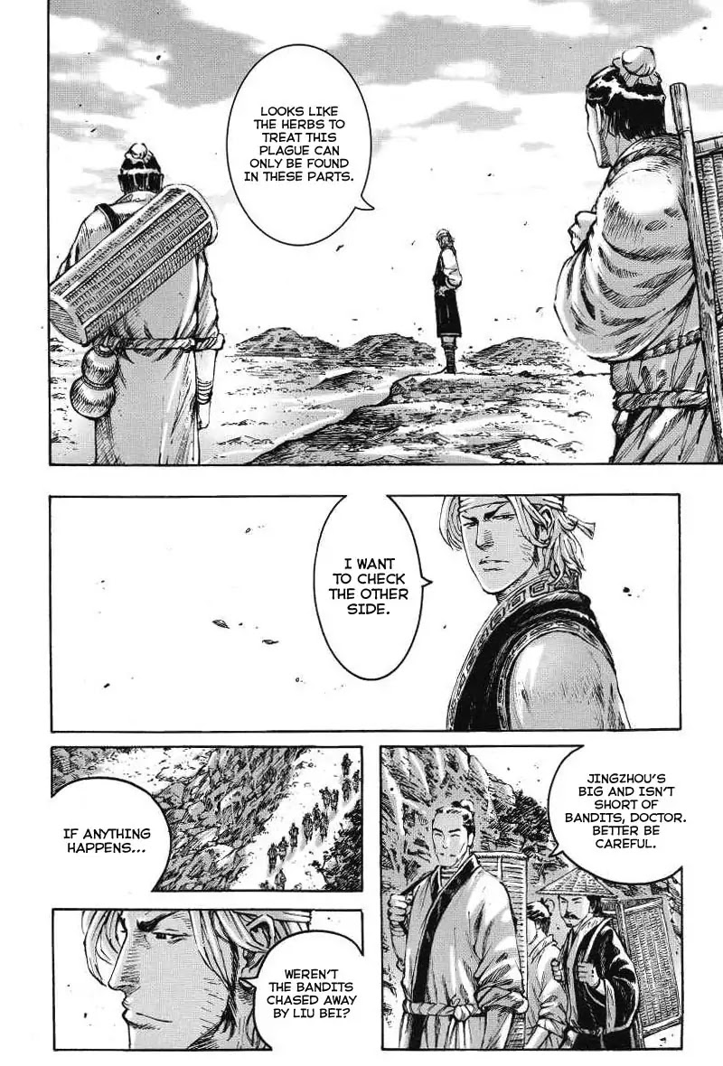 The Ravages of Time Chapter 367 page 6 - Chapter 367 : Nice Medicine, Nice Painting