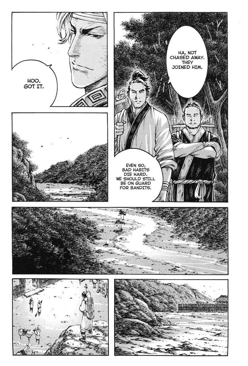 The Ravages of Time Chapter 367 page 7 - Chapter 367 : Nice Medicine, Nice Painting