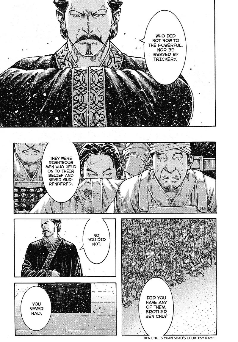 The Ravages of Time Chapter 368 page 11 - Chapter 368: A Hero's Send-Off