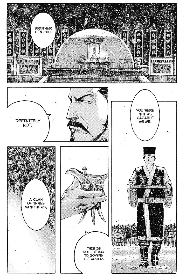 The Ravages of Time Chapter 368 page 13 - Chapter 368: A Hero's Send-Off