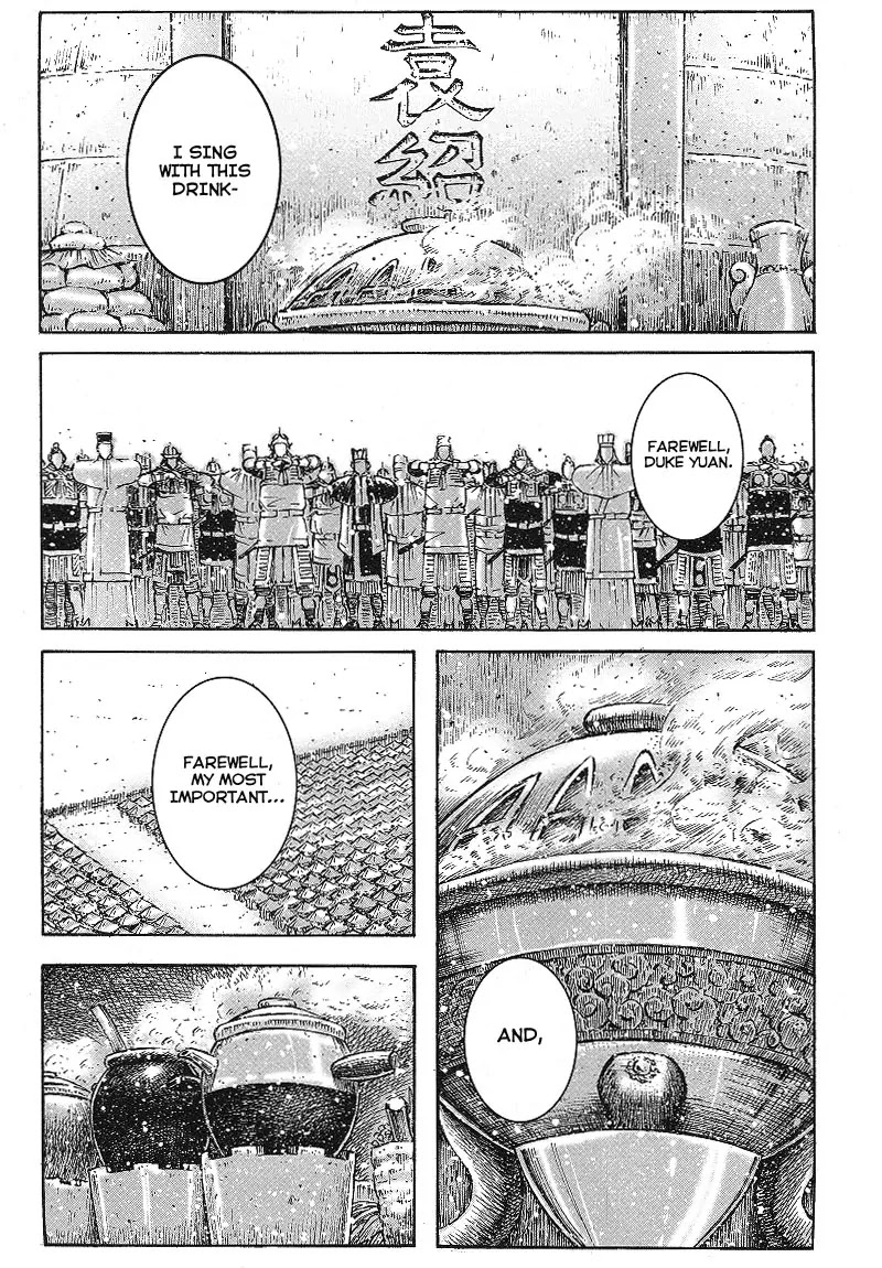 The Ravages of Time Chapter 368 page 15 - Chapter 368: A Hero's Send-Off