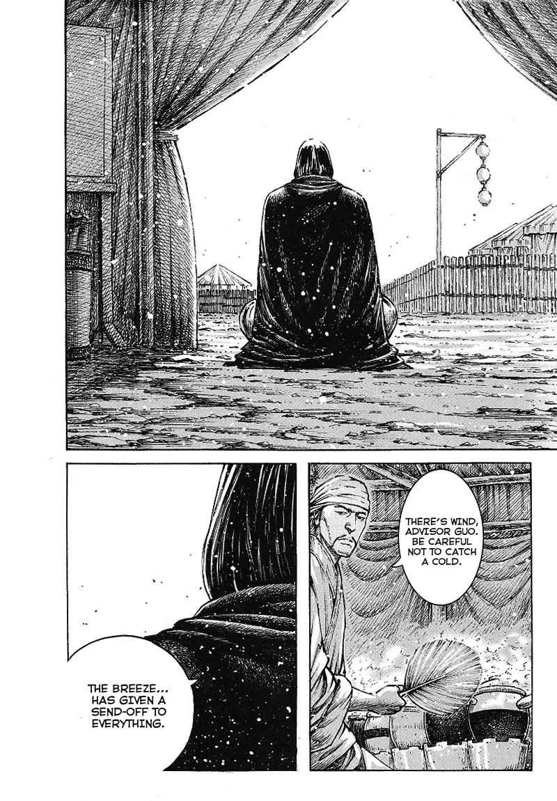 The Ravages of Time Chapter 368 page 16 - Chapter 368: A Hero's Send-Off
