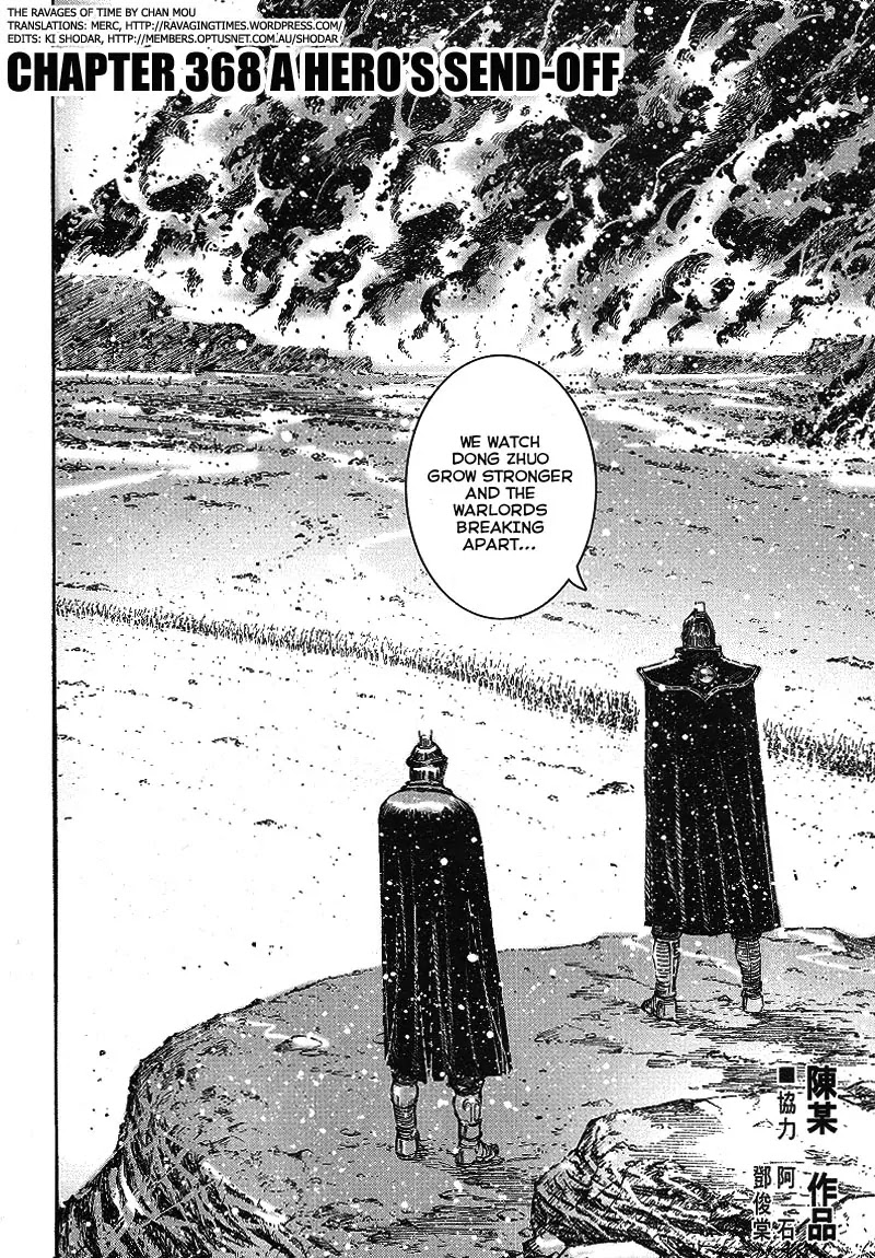The Ravages of Time Chapter 368 page 2 - Chapter 368: A Hero's Send-Off