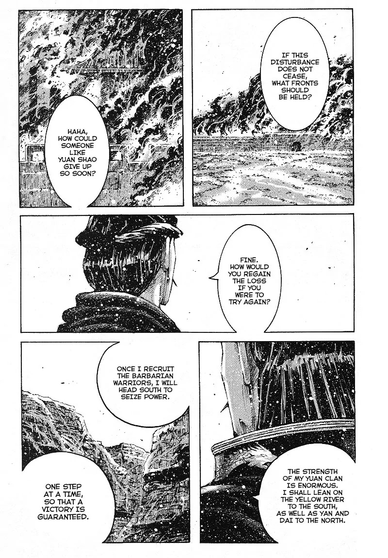 The Ravages of Time Chapter 368 page 3 - Chapter 368: A Hero's Send-Off
