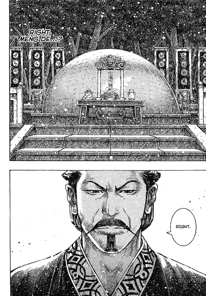 The Ravages of Time Chapter 368 page 4 - Chapter 368: A Hero's Send-Off