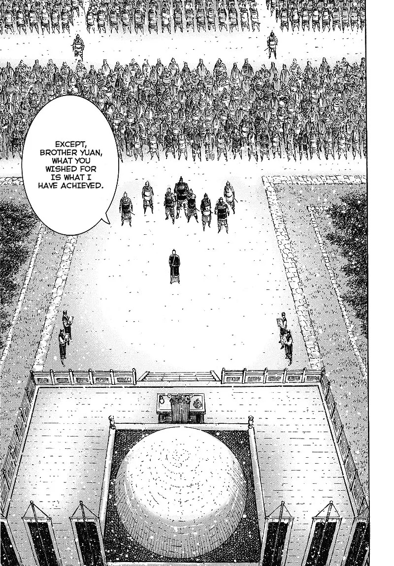 The Ravages of Time Chapter 368 page 5 - Chapter 368: A Hero's Send-Off