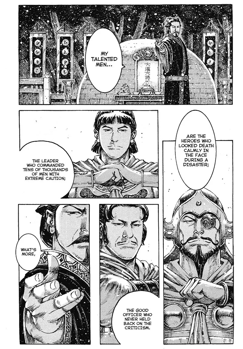 The Ravages of Time Chapter 368 page 8 - Chapter 368: A Hero's Send-Off