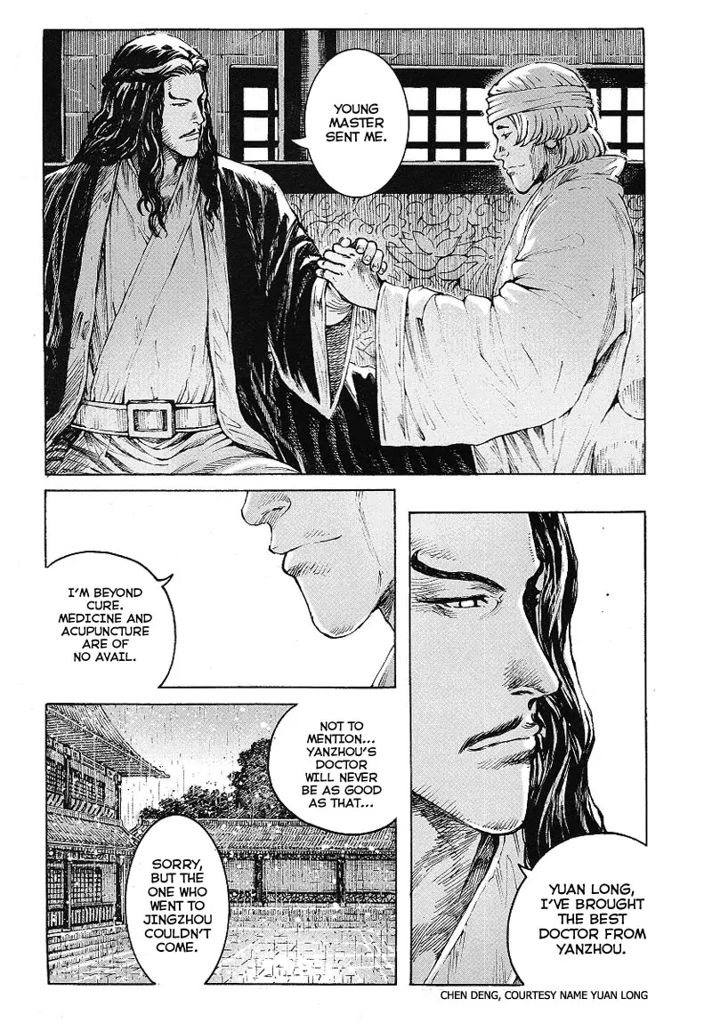 The Ravages of Time Chapter 369 page 13 - Chapter 369: A Send-Off to a Close Friend