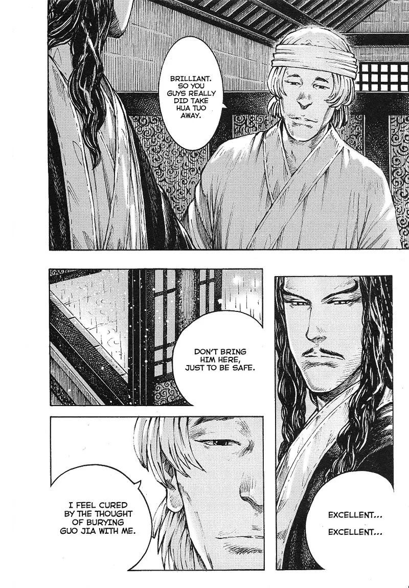 The Ravages of Time Chapter 369 page 14 - Chapter 369: A Send-Off to a Close Friend