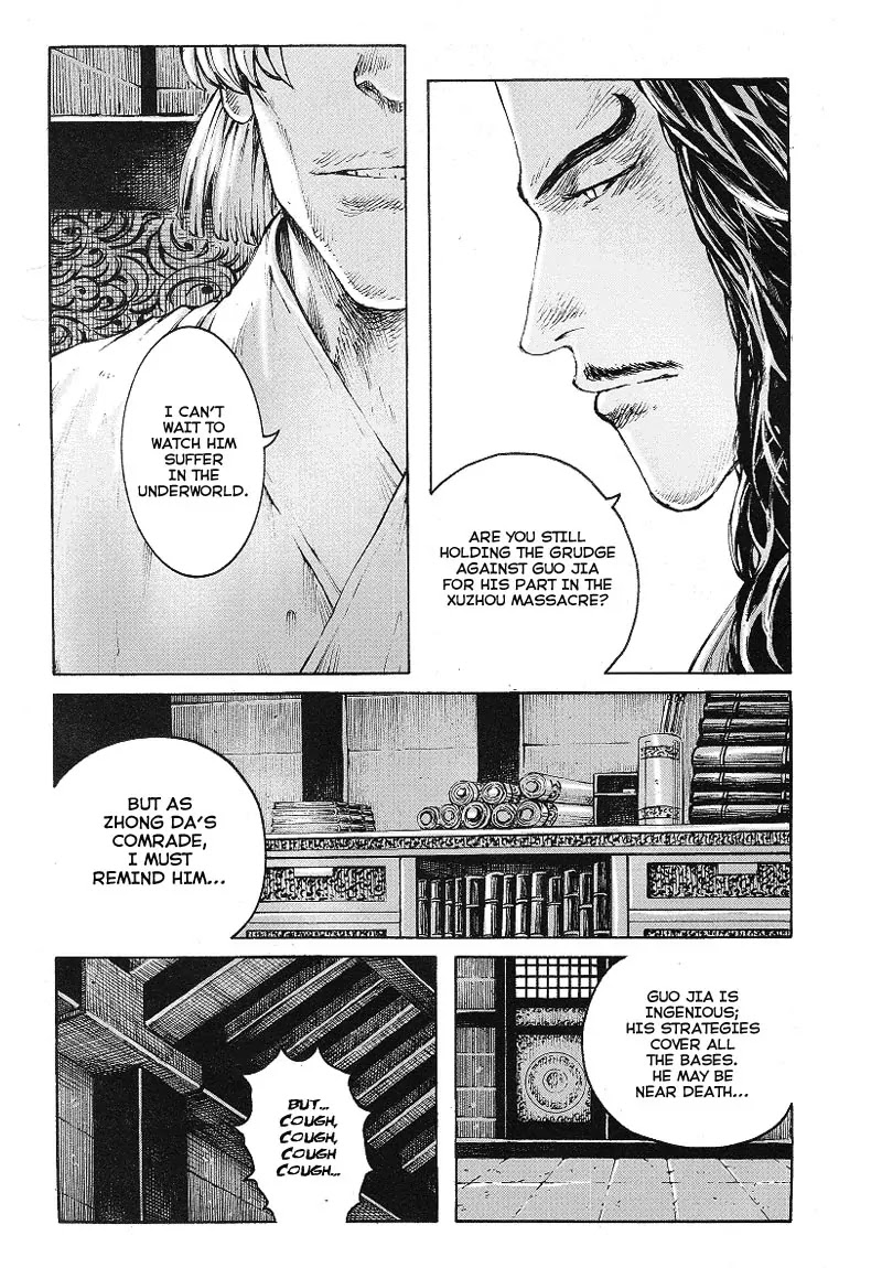 The Ravages of Time Chapter 369 page 15 - Chapter 369: A Send-Off to a Close Friend