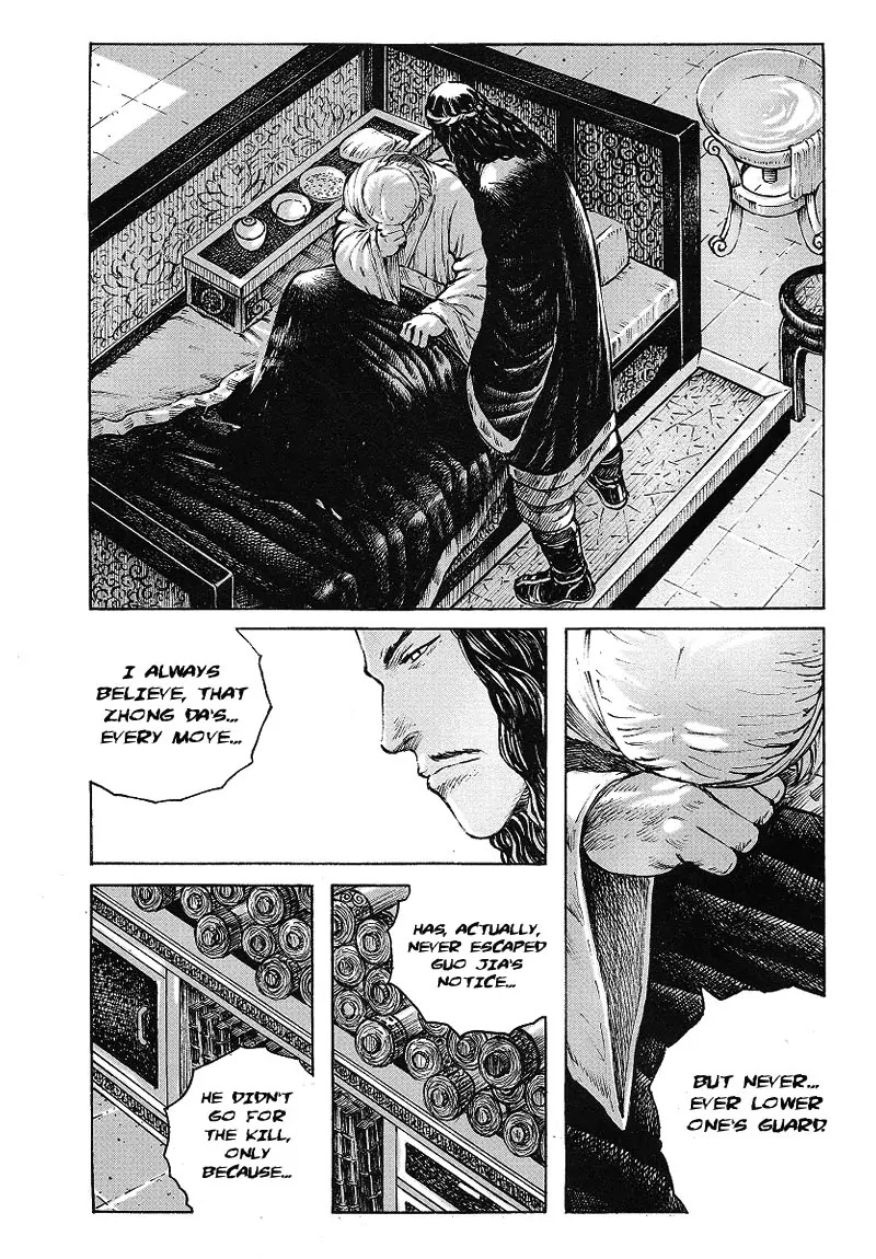 The Ravages of Time Chapter 369 page 16 - Chapter 369: A Send-Off to a Close Friend