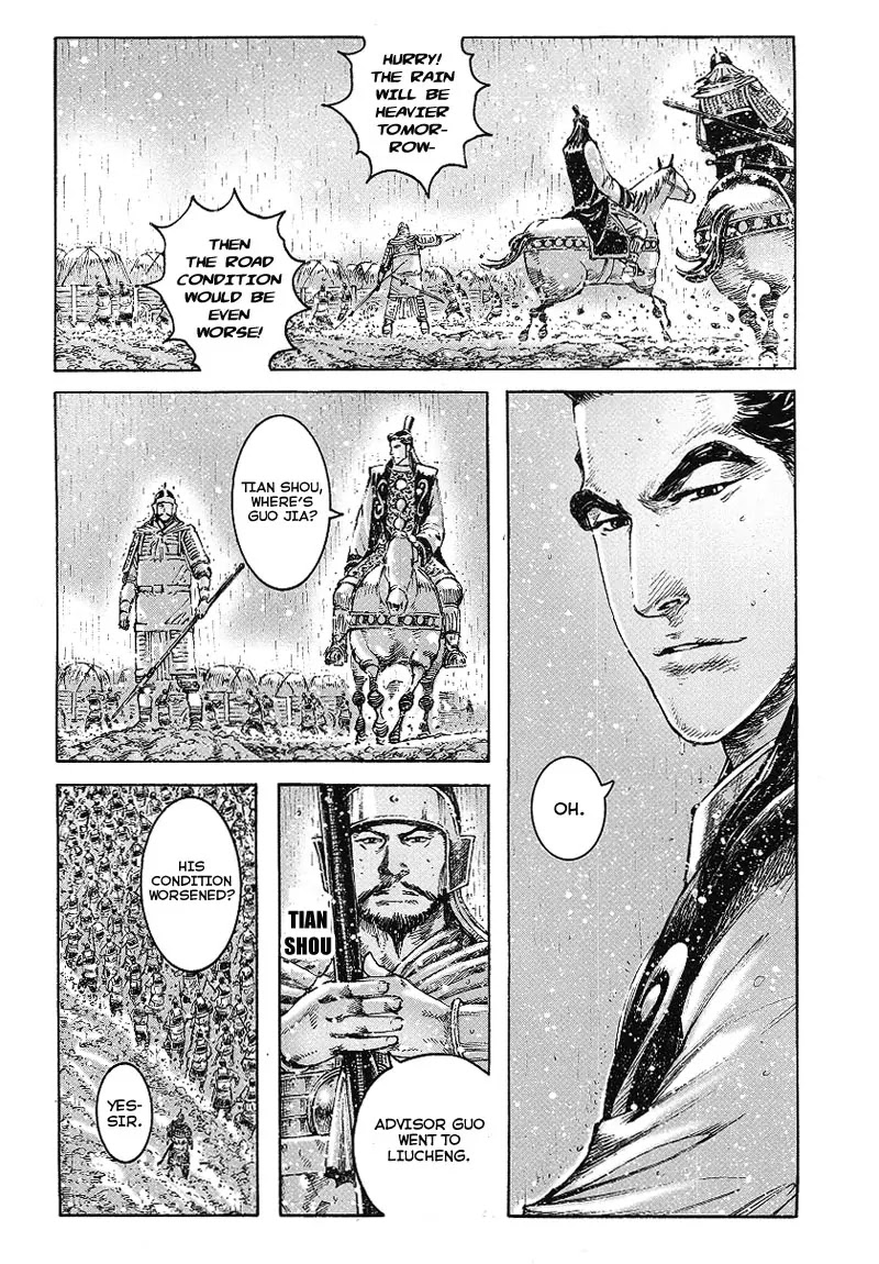 The Ravages of Time Chapter 369 page 3 - Chapter 369: A Send-Off to a Close Friend