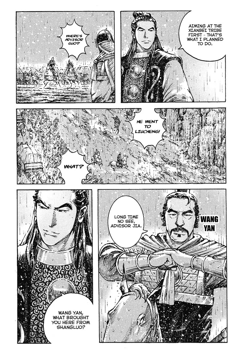 The Ravages of Time Chapter 369 page 5 - Chapter 369: A Send-Off to a Close Friend
