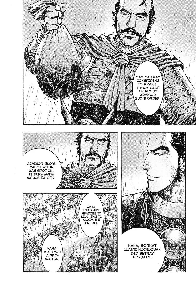 The Ravages of Time Chapter 369 page 6 - Chapter 369: A Send-Off to a Close Friend
