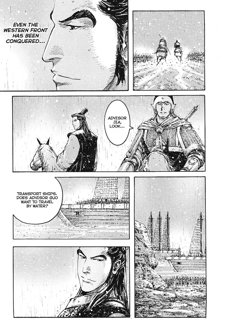 The Ravages of Time Chapter 369 page 7 - Chapter 369: A Send-Off to a Close Friend