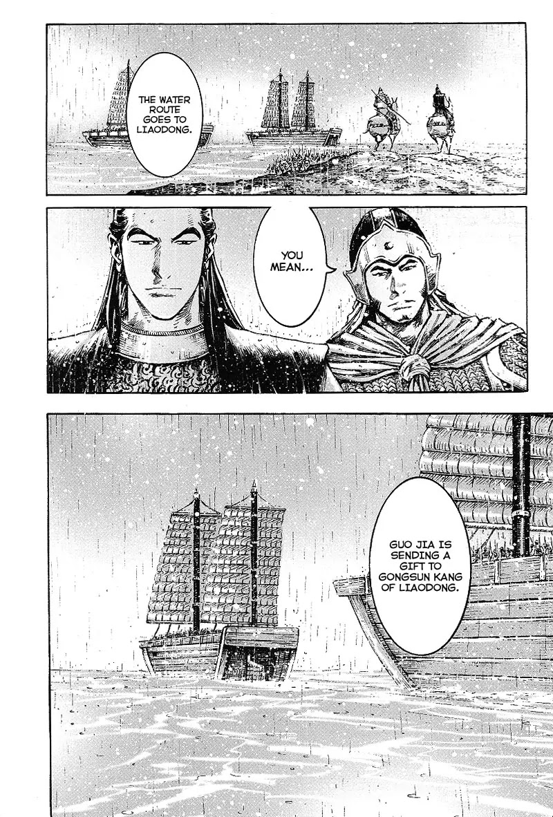 The Ravages of Time Chapter 369 page 8 - Chapter 369: A Send-Off to a Close Friend