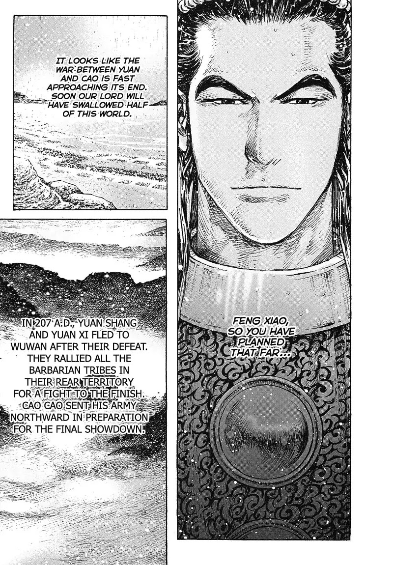 The Ravages of Time Chapter 369 page 9 - Chapter 369: A Send-Off to a Close Friend