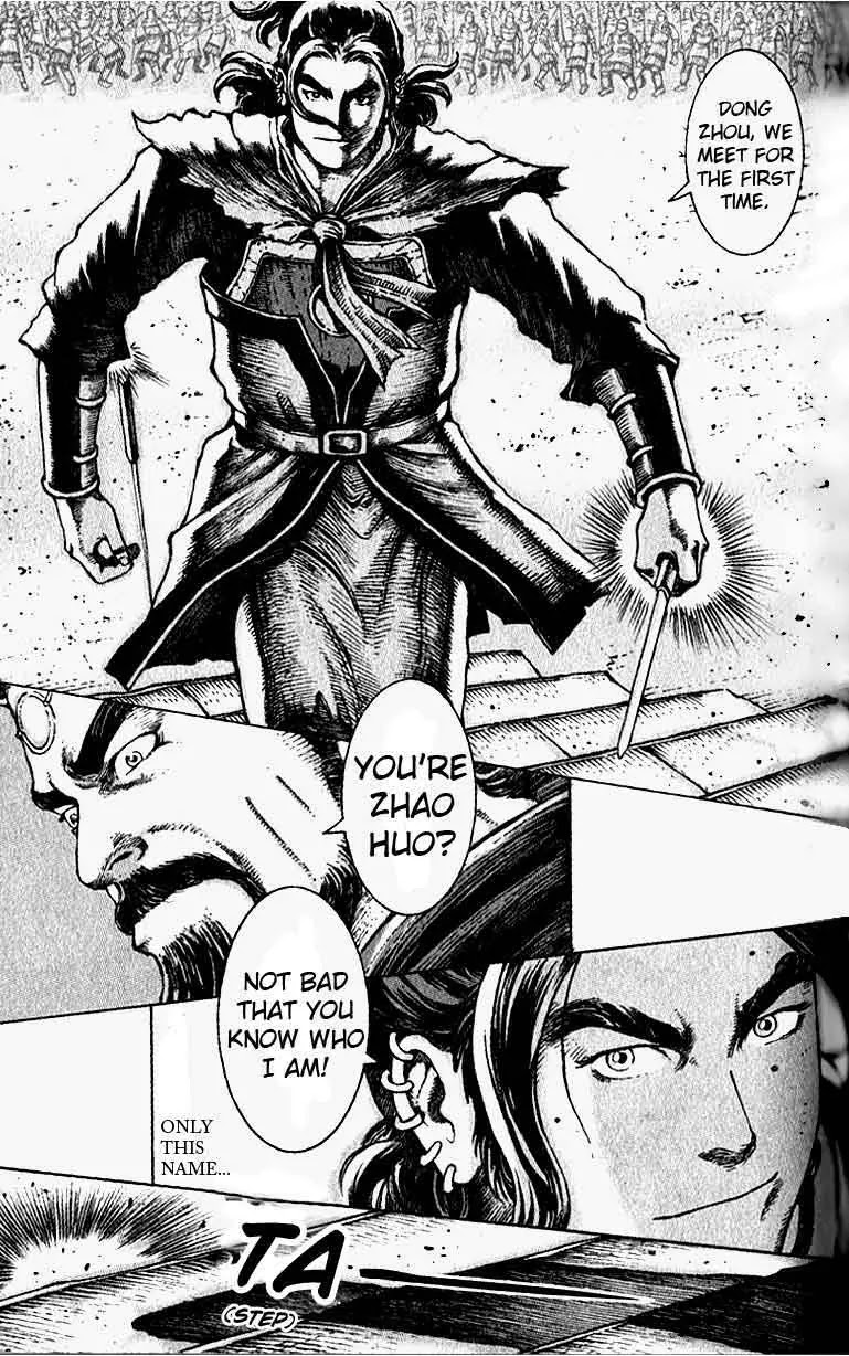 The Ravages of Time Chapter 37 page 11 - Chapter 37: Amongst the Strongest, There is Always One Stronger
