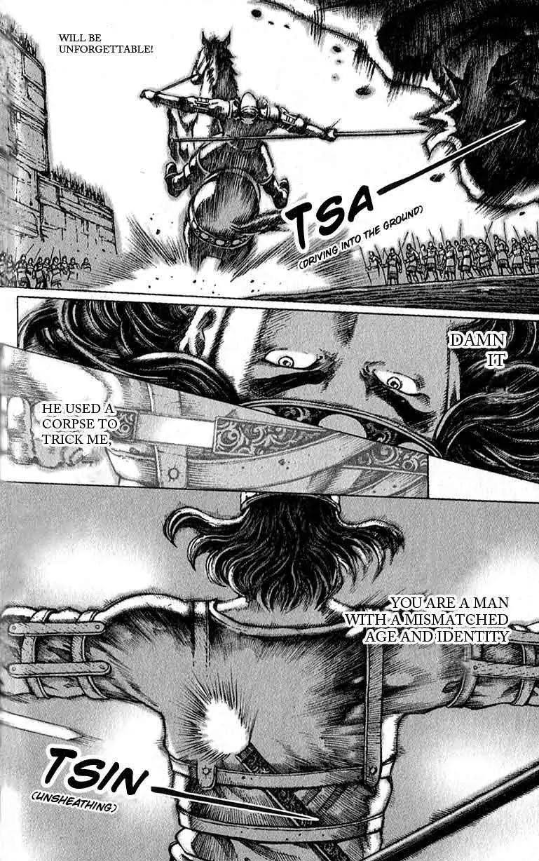 The Ravages of Time Chapter 37 page 12 - Chapter 37: Amongst the Strongest, There is Always One Stronger